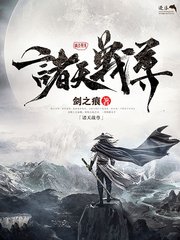 8x51吃瓜捅主任