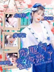 52夹太紧了放松点